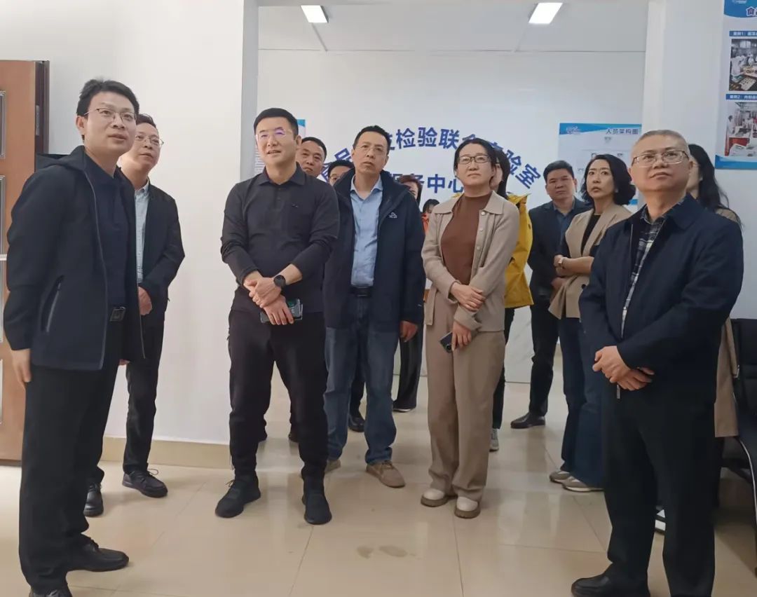 大连市市场监督管理局考察组一行莅临玉林控股集团食品研发检验联合实验室考察交流